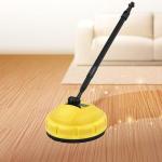 Patio Cleaner Attachment for Karcher K2-K7 Pressure Washers