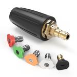 OHAYORI Turbo Nozzle for 3600PSI Pressure Washers