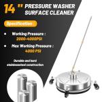 14" Stainless Steel Pressure Washer Surface Cleaner