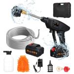 Mulcort 6-in-1 Cordless Power Washer 300W