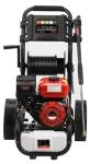 DEALOURUS 8.0HP 3950psi Gas Pressure Washer