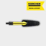 Kärcher Wheel Wash Brush for Pressure Washers