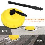 High Pressure Surface Cleaner for Karcher K2-K7