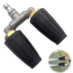 Mineup Turbo Rotating Nozzle for Pressure Washers