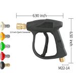 Elbourn DUS-022 High Pressure Washer Gun 3000 PSI