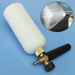 High Pressure Power Washer Spray Gun Set