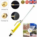 High Pressure Car Wash Spray Gun Nozzle