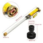 High Pressure Car Wash Spray Gun Nozzle