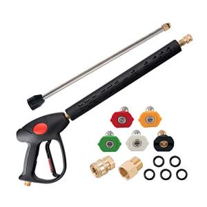 AURORA 4000 PSI Pressure Washer Gun with Extension