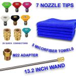 Scuddles 2021 Enhanced Pressure Washer Mega Set