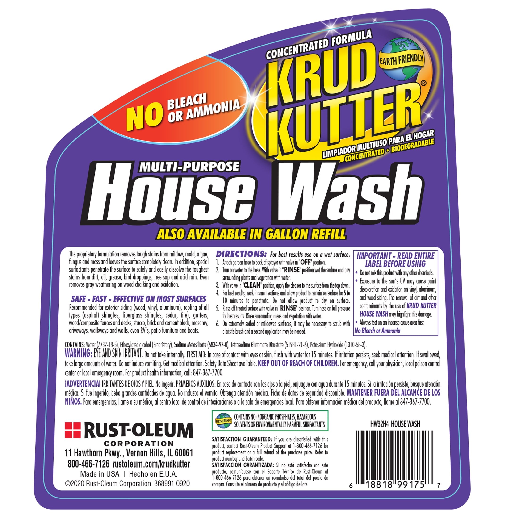 Krud Kutter Multi-Purpose House Wash Cleaner Quart
