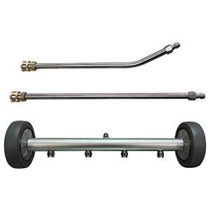 Dual Purpose 16" Car Undercarriage Pressure Washer