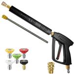 YAMATIC Pressure Washer Gun with Flexible Extension Wand