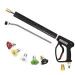 YAMATIC 5000 PSI Pressure Washer Gun with Wand
