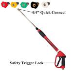 Hourleey High Power Pressure Washer Gun