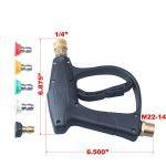 Dusichin Dus-220 Pressure Washer Gun - 3000 PSI