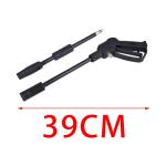 Heavy Duty High Pressure Washer Spray Lance