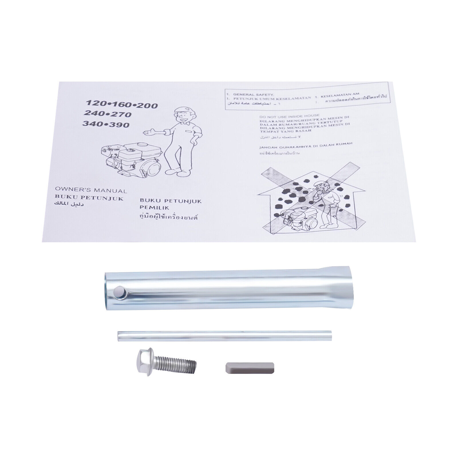 7.5HP Gas Engine Rotavator Pressure Washer 5100W