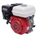 7.5HP Gas Engine Rotavator Pressure Washer 5100W