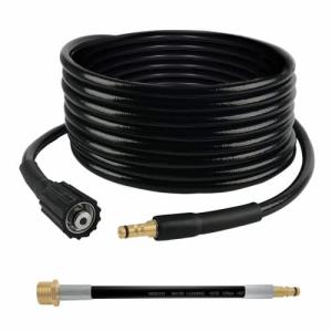 6M Extension Hose Set for Kärcher K2-K7