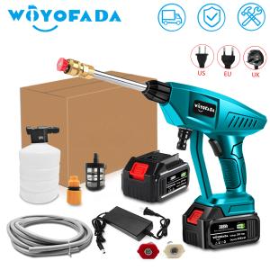 Wireless 30BAR High Pressure Car Wash Spray Gun