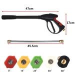 4000PSI High Pressure Washer Spray Gun Set