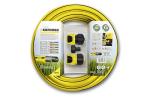 Kärcher Pressure Washer Hose Connection Set