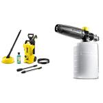 Kärcher K 2 Power Control Bundle with Foam Nozzle