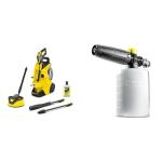 Kärcher K 4 Power Control Pressure Washer Bundle