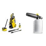 Kärcher K 5 Power Control Flex Pressure Washer Bundle