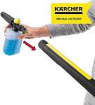 Kärcher WB 130 Rotating Wash Brush with Attachment