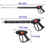 M Mingle Pressure Washer Gun with Extension Wand