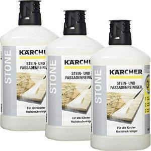 Kärcher RM 611 Stone Cleaner - 3 Pack