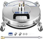 MEKOH 14" Heavy-Duty Pressure Washer Surface Cleaner