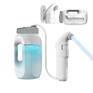 ZEY LUXE Portable Electric Bidet Sprayer 2.5L