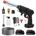 Cordless 21V High Pressure Washer with Nozzle