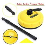 Long Handle Rotary Brush for Karcher Pressure Washers