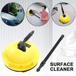 Long Handle Rotary Brush for Karcher Pressure Washers