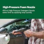 Bosch UniversalAquatak 135 High Pressure Washer