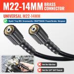 YAMATIC 50 FT Kink-Free Pressure Washer Hose