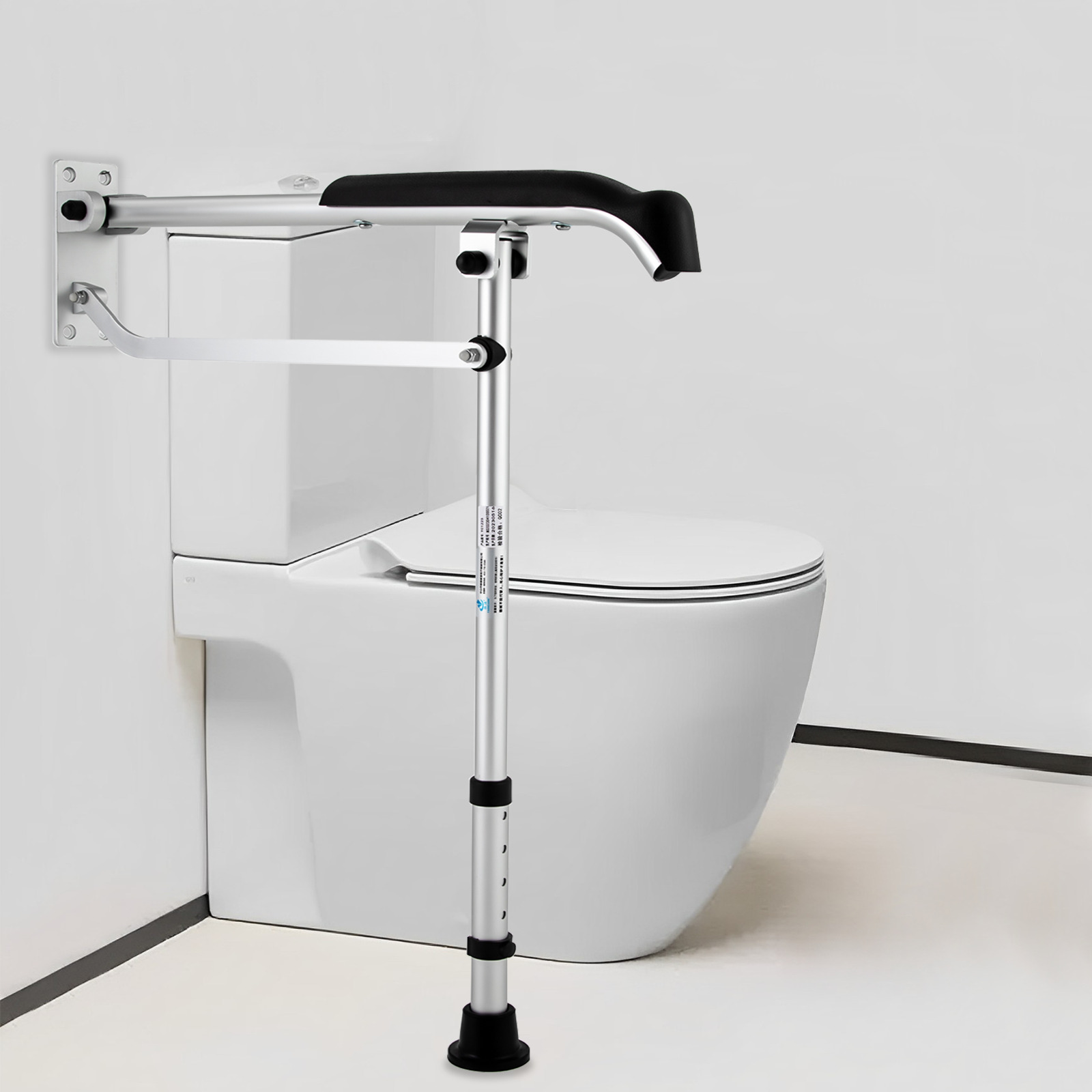 Senior Safety Rail for Bathroom - 286.6lbs