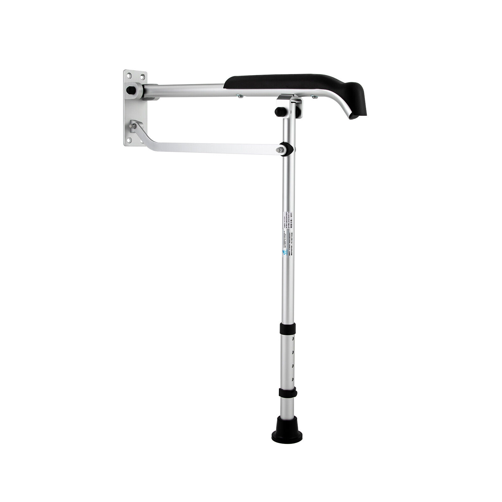Senior Safety Rail for Bathroom - 286.6lbs