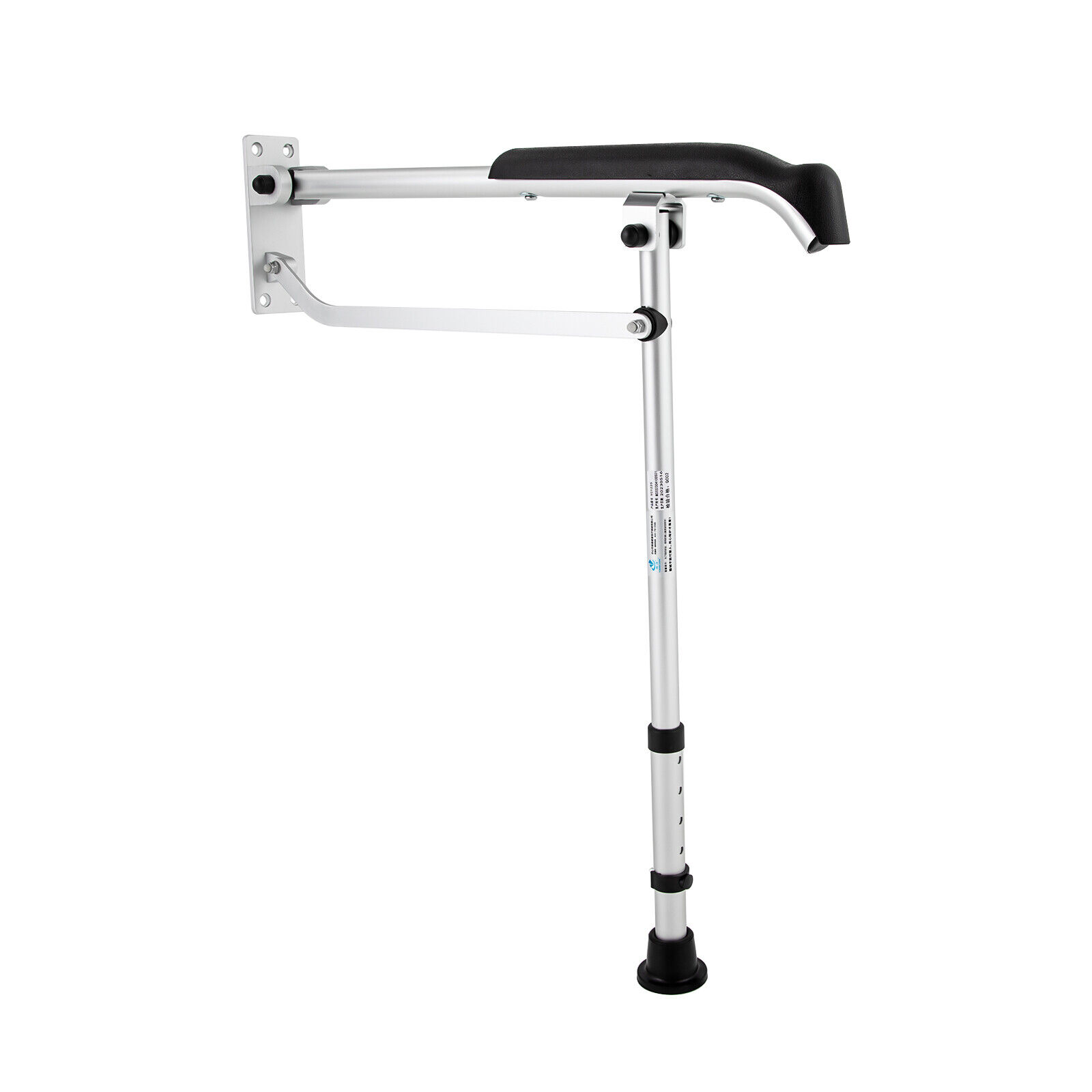 Senior Safety Rail for Bathroom - 286.6lbs
