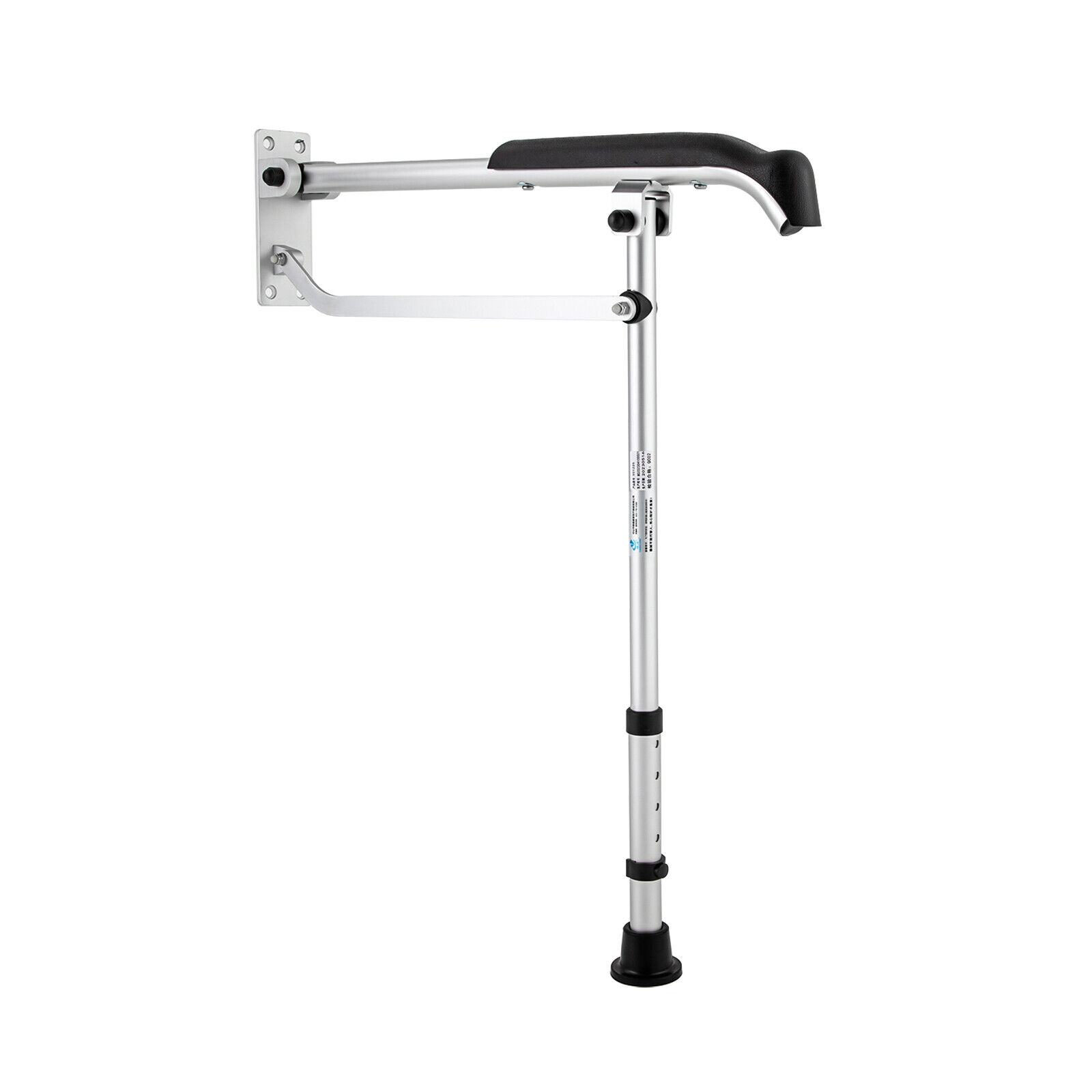 Senior Safety Rail for Bathroom - 286.6lbs
