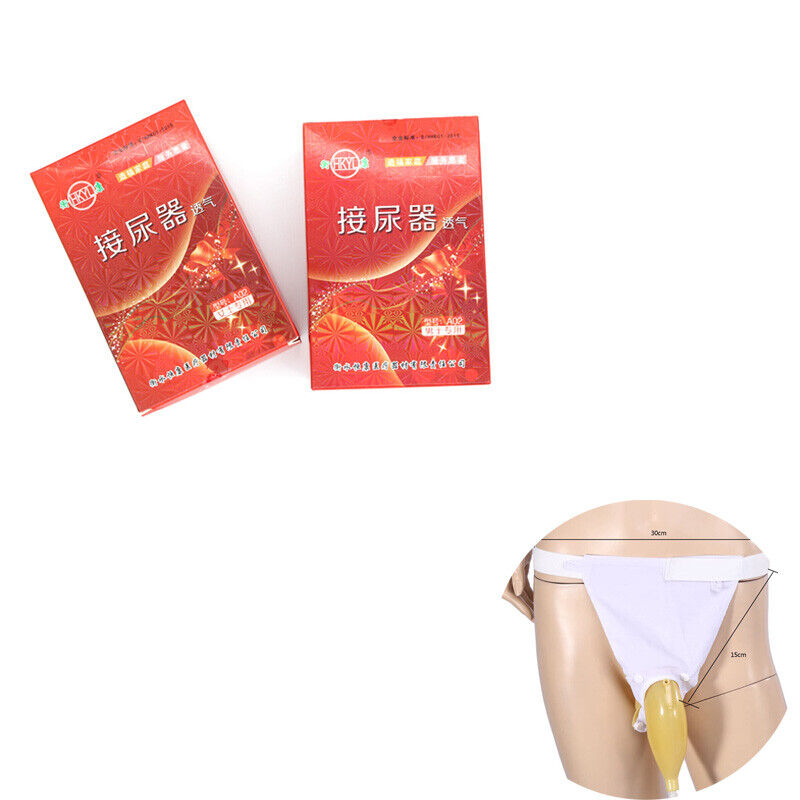 Senior Women's Incontinence System with 2 Pee Cups