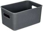 TATAY Baobab Medium Storage Basket - Grey Anthracite