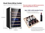 20" Compressor Wine Cooler - Dual Zone, 52 Bottles