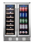 Kalamera Dual Zone Wine and Beverage Fridge
