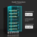 33-Bottle Dual Zone Wine Fridge