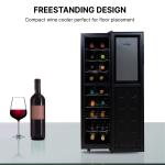 Koolatron Dual Zone Wine Cooler - 18 Bottles